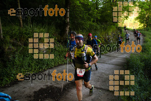 Esportfoto Fotos de Emmona 2014 - Ultra Trail - Marató 1402840103_14557.jpg Foto: David Fajula