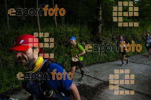 Esportfoto Fotos de Emmona 2014 - Ultra Trail - Marató 1402840108_14559.jpg Foto: David Fajula