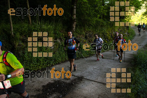 Esportfoto Fotos de Emmona 2014 - Ultra Trail - Marató 1402840110_14560.jpg Foto: David Fajula