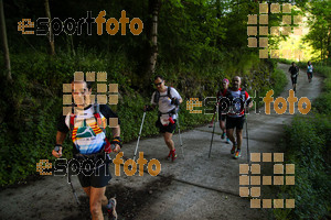 Esportfoto Fotos de Emmona 2014 - Ultra Trail - Marató 1402840113_14561.jpg Foto: David Fajula