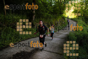 Esportfoto Fotos de Emmona 2014 - Ultra Trail - Marató 1402840120_14564.jpg Foto: David Fajula