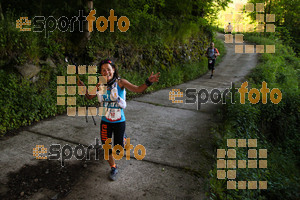 Esportfoto Fotos de Emmona 2014 - Ultra Trail - Marató 1402840122_14565.jpg Foto: David Fajula