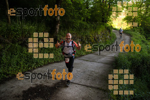 Esportfoto Fotos de Emmona 2014 - Ultra Trail - Marató 1402840125_14566.jpg Foto: David Fajula