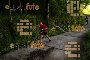 Esportfoto Fotos de Emmona 2014 - Ultra Trail - Marató 1402840129_14568.jpg Foto: David Fajula
