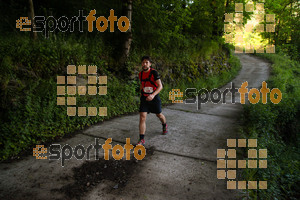 Esportfoto Fotos de Emmona 2014 - Ultra Trail - Marató 1402840132_14569.jpg Foto: David Fajula