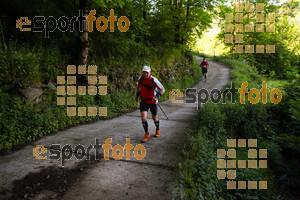 Esportfoto Fotos de Emmona 2014 - Ultra Trail - Marató 1402840134_14570.jpg Foto: David Fajula