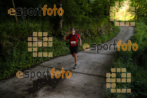 Esportfoto Fotos de Emmona 2014 - Ultra Trail - Marató 1402840136_14571.jpg Foto: David Fajula