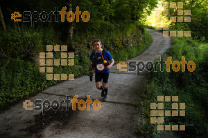 Esportfoto Fotos de Emmona 2014 - Ultra Trail - Marató 1402840139_14572.jpg Foto: David Fajula
