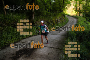 Esportfoto Fotos de Emmona 2014 - Ultra Trail - Marató 1402840141_14573.jpg Foto: David Fajula