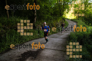 Esportfoto Fotos de Emmona 2014 - Ultra Trail - Marató 1402840146_14575.jpg Foto: David Fajula