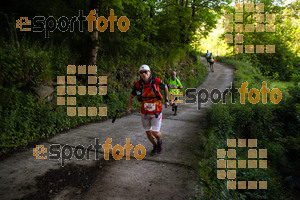 Esportfoto Fotos de Emmona 2014 - Ultra Trail - Marató 1402840151_14577.jpg Foto: David Fajula