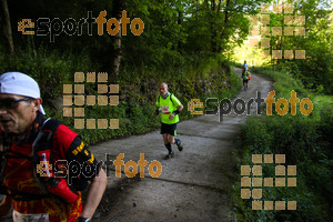 Esportfoto Fotos de Emmona 2014 - Ultra Trail - Marató 1402840153_14578.jpg Foto: David Fajula