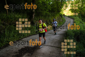 Esportfoto Fotos de Emmona 2014 - Ultra Trail - Marató 1402840155_14579.jpg Foto: David Fajula