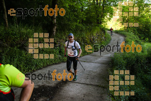 Esportfoto Fotos de Emmona 2014 - Ultra Trail - Marató 1402840158_14580.jpg Foto: David Fajula