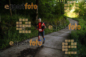 Esportfoto Fotos de Emmona 2014 - Ultra Trail - Marató 1402840160_14581.jpg Foto: David Fajula