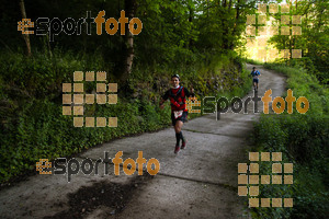 Esportfoto Fotos de Emmona 2014 - Ultra Trail - Marató 1402840162_14582.jpg Foto: David Fajula