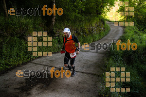 Esportfoto Fotos de Emmona 2014 - Ultra Trail - Marató 1402840167_14584.jpg Foto: David Fajula