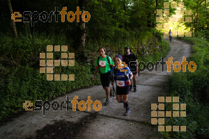 Esportfoto Fotos de Emmona 2014 - Ultra Trail - Marató 1402840170_14585.jpg Foto: David Fajula