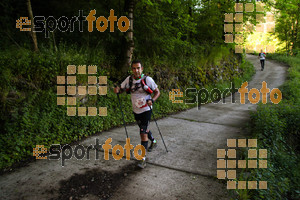 Esportfoto Fotos de Emmona 2014 - Ultra Trail - Marató 1402840177_14588.jpg Foto: David Fajula