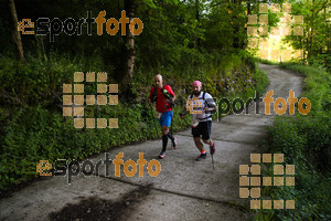 Esportfoto Fotos de Emmona 2014 - Ultra Trail - Marató 1402840184_14591.jpg Foto: David Fajula