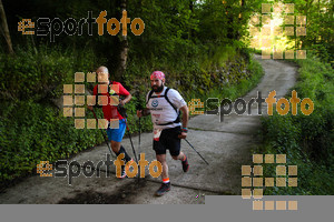 Esportfoto Fotos de Emmona 2014 - Ultra Trail - Marató 1402840186_14592.jpg Foto: David Fajula