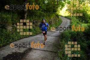 Esportfoto Fotos de Emmona 2014 - Ultra Trail - Marató 1402840189_14593.jpg Foto: David Fajula