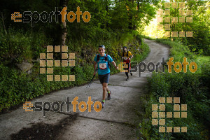 Esportfoto Fotos de Emmona 2014 - Ultra Trail - Marató 1402840198_14597.jpg Foto: David Fajula