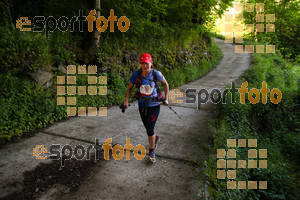 Esportfoto Fotos de Emmona 2014 - Ultra Trail - Marató 1402840205_14600.jpg Foto: David Fajula