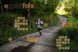 Esportfoto Fotos de Emmona 2014 - Ultra Trail - Marató 1402840208_14601.jpg Foto: David Fajula