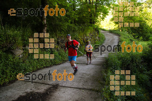 Esportfoto Fotos de Emmona 2014 - Ultra Trail - Marató 1402840212_14603.jpg Foto: David Fajula