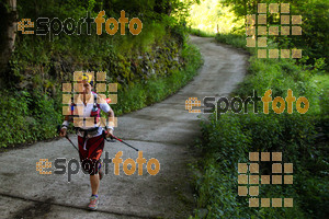 Esportfoto Fotos de Emmona 2014 - Ultra Trail - Marató 1402840214_14604.jpg Foto: David Fajula