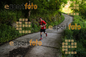 Esportfoto Fotos de Emmona 2014 - Ultra Trail - Marató 1402840226_14609.jpg Foto: David Fajula
