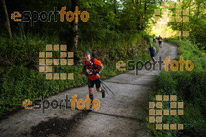 Esportfoto Fotos de Emmona 2014 - Ultra Trail - Marató 1402840233_14612.jpg Foto: David Fajula