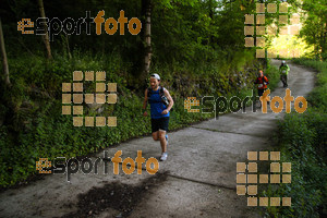Esportfoto Fotos de Emmona 2014 - Ultra Trail - Marató 1402840236_14613.jpg Foto: David Fajula