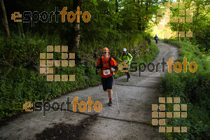 Esportfoto Fotos de Emmona 2014 - Ultra Trail - Marató 1402840238_14614.jpg Foto: David Fajula