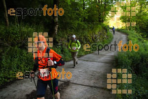 Esportfoto Fotos de Emmona 2014 - Ultra Trail - Marató 1402840240_14615.jpg Foto: David Fajula