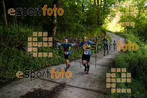 Esportfoto Fotos de Emmona 2014 - Ultra Trail - Marató 1402840252_14620.jpg Foto: David Fajula
