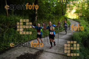 Esportfoto Fotos de Emmona 2014 - Ultra Trail - Marató 1402840255_14621.jpg Foto: David Fajula