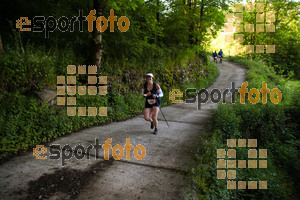 Esportfoto Fotos de Emmona 2014 - Ultra Trail - Marató 1402840259_14623.jpg Foto: David Fajula