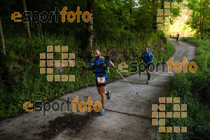 Esportfoto Fotos de Emmona 2014 - Ultra Trail - Marató 1402840264_14626.jpg Foto: David Fajula