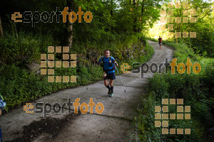Esportfoto Fotos de Emmona 2014 - Ultra Trail - Marató 1402840266_14627.jpg Foto: David Fajula