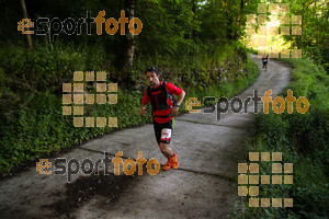 Esportfoto Fotos de Emmona 2014 - Ultra Trail - Marató 1402840269_14628.jpg Foto: David Fajula