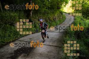 Esportfoto Fotos de Emmona 2014 - Ultra Trail - Marató 1402840278_14632.jpg Foto: David Fajula