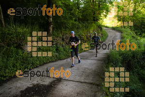 Esportfoto Fotos de Emmona 2014 - Ultra Trail - Marató 1402840281_14633.jpg Foto: David Fajula