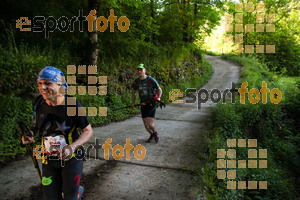Esportfoto Fotos de Emmona 2014 - Ultra Trail - Marató 1402840283_14634.jpg Foto: David Fajula