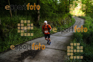 Esportfoto Fotos de Emmona 2014 - Ultra Trail - Marató 1402840285_14635.jpg Foto: David Fajula