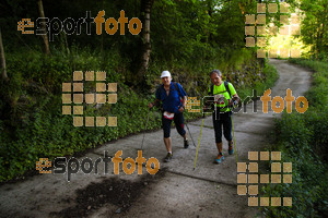 Esportfoto Fotos de Emmona 2014 - Ultra Trail - Marató 1402840288_14636.jpg Foto: David Fajula