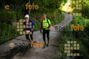 Esportfoto Fotos de Emmona 2014 - Ultra Trail - Marató 1402840290_14637.jpg Foto: David Fajula