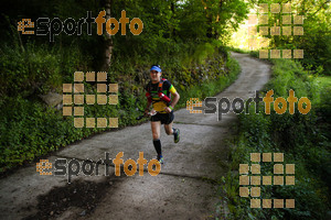Esportfoto Fotos de Emmona 2014 - Ultra Trail - Marató 1402840292_14638.jpg Foto: David Fajula