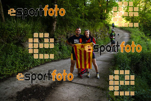 Esportfoto Fotos de Emmona 2014 - Ultra Trail - Marató 1402840304_14643.jpg Foto: David Fajula